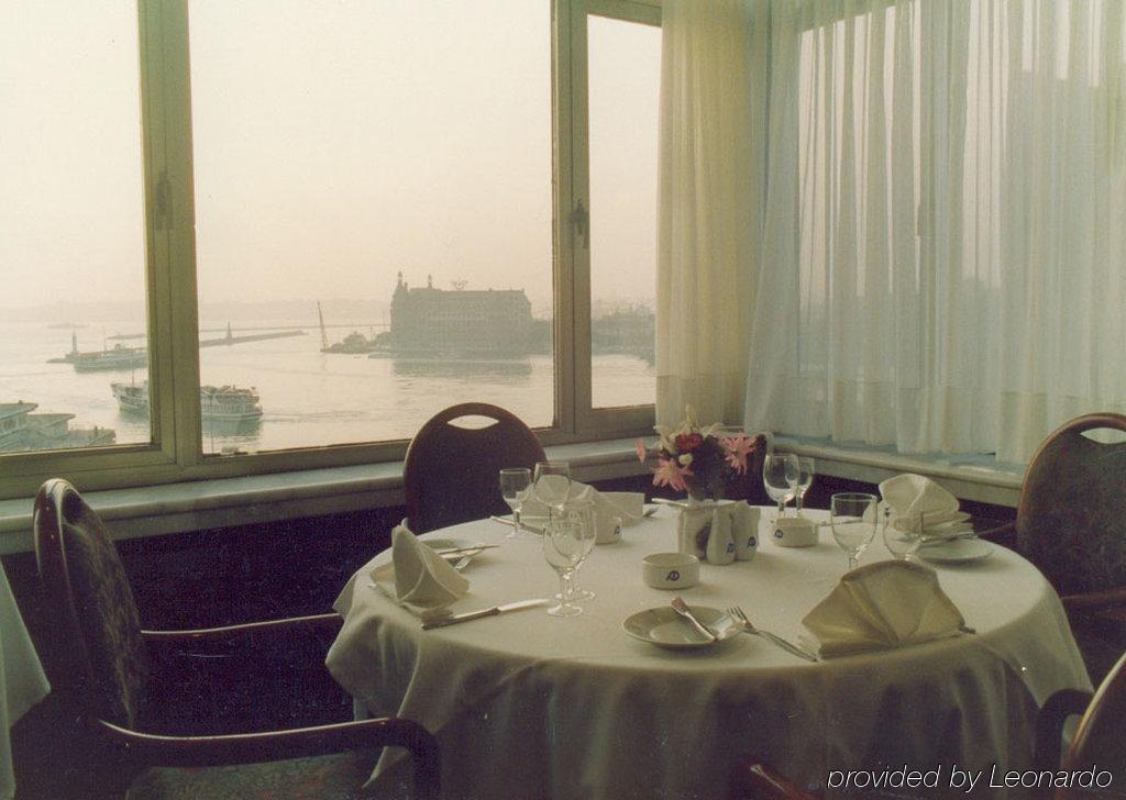 Aden Hotel Provincia di Provincia di Istanbul Ristorante foto